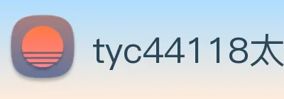 tyc44118太阳成 Logo